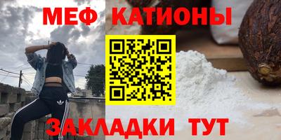 дистиллят марихуана Балаково