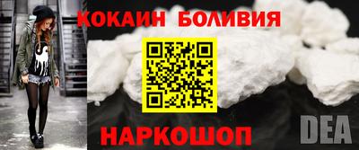 дистиллят марихуана Балаково