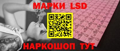 дистиллят марихуана Балаково