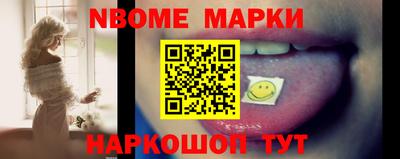 ALPHA PVP Балашиха