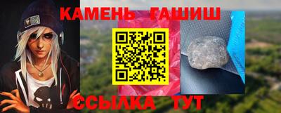 спиды Будённовск