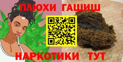 2c-b Бузулук