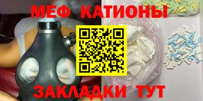 ALPHA PVP Балашиха