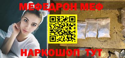 дистиллят марихуана Балаково